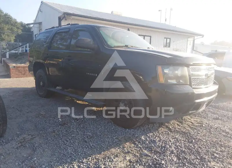 2008 Chevrolet Tahoe photo