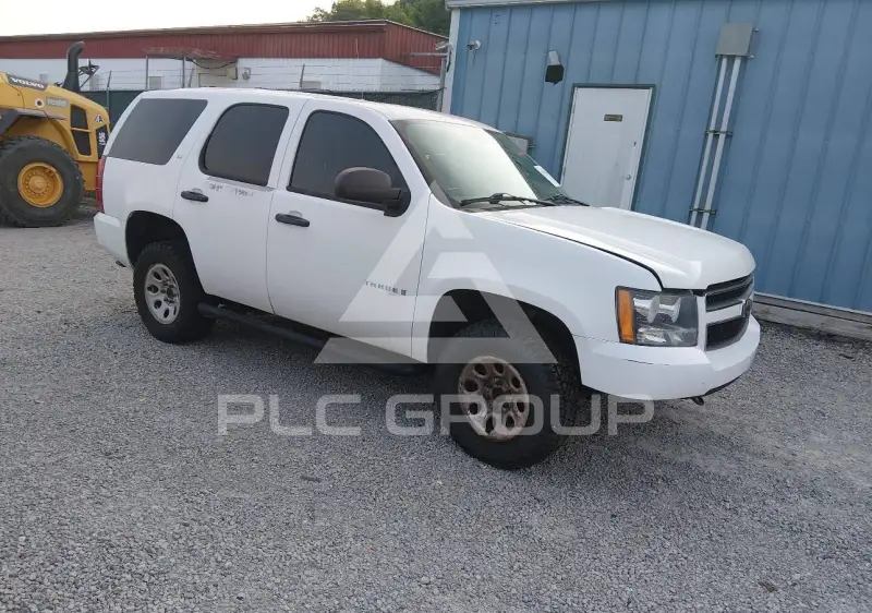 2008 Chevrolet Tahoe photo