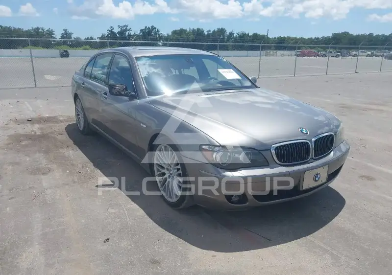 2008 BMW 750 photo