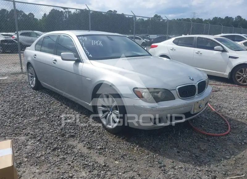 2008 BMW 750 photo