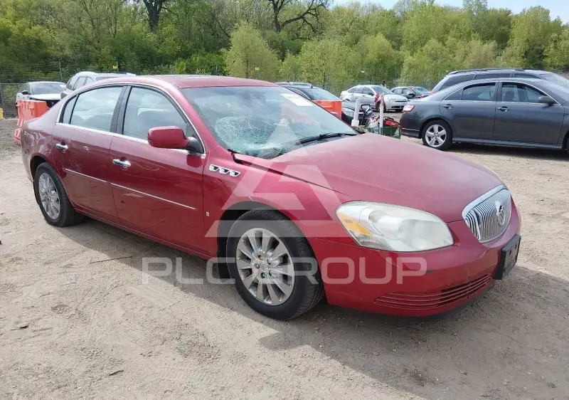 2008 Buick LUCERNE photo