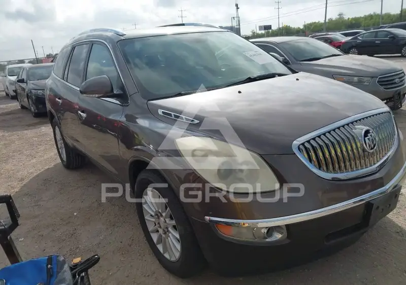 2008 Buick ENCLAVE photo