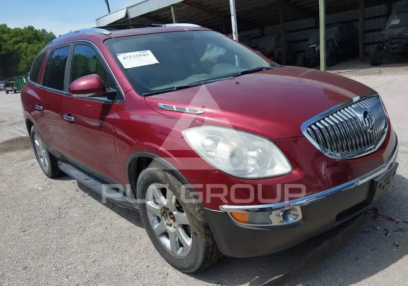 2008 Buick ENCLAVE photo