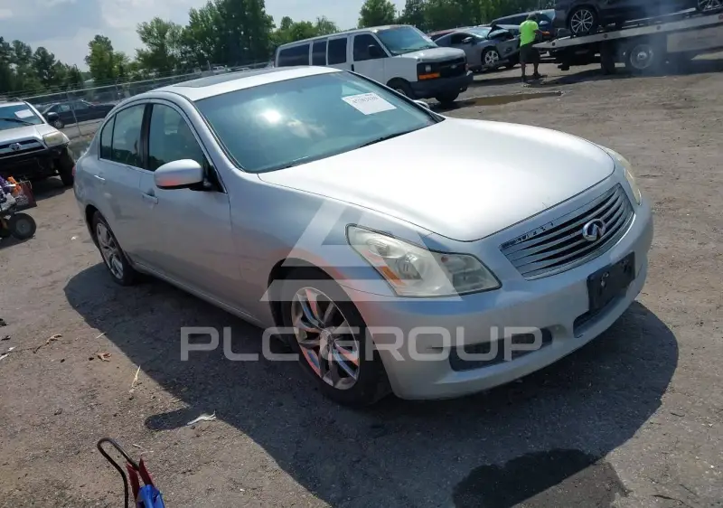 2008 Infinity G35 фото
