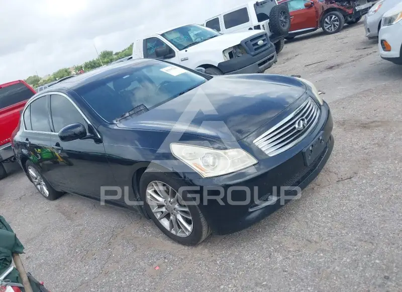 2008 Infinity G35 photo