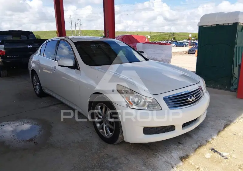 2008 Infinity G35 photo
