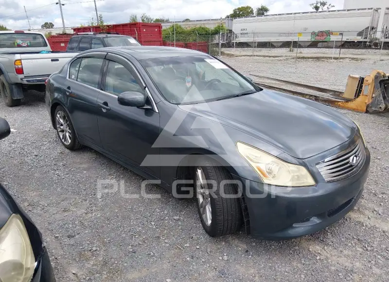 2008 Infinity G35 photo