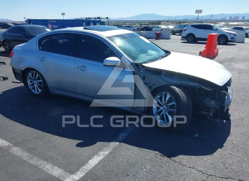 2008 Infinity G35 photo
