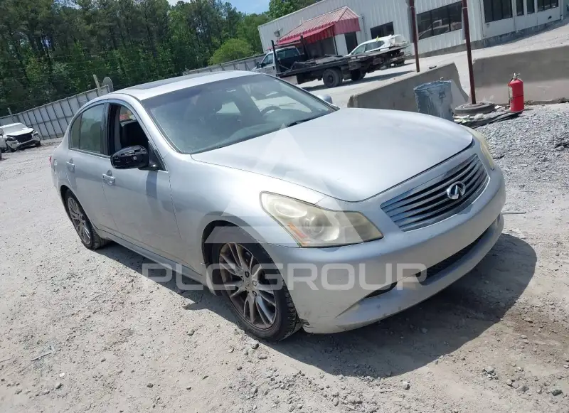 2008 Infinity G35 photo