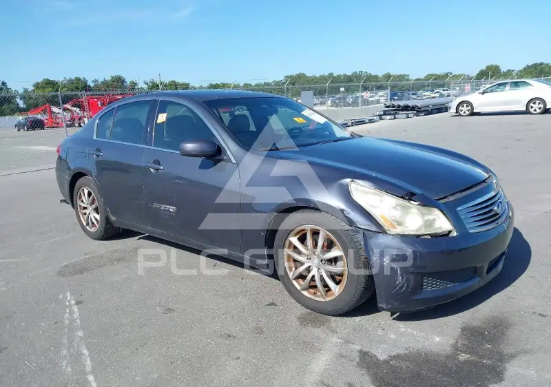2008 Infinity G35 photo