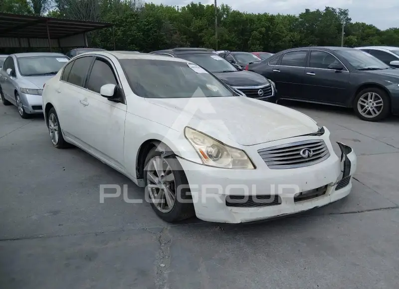 2008 Infinity G35 photo