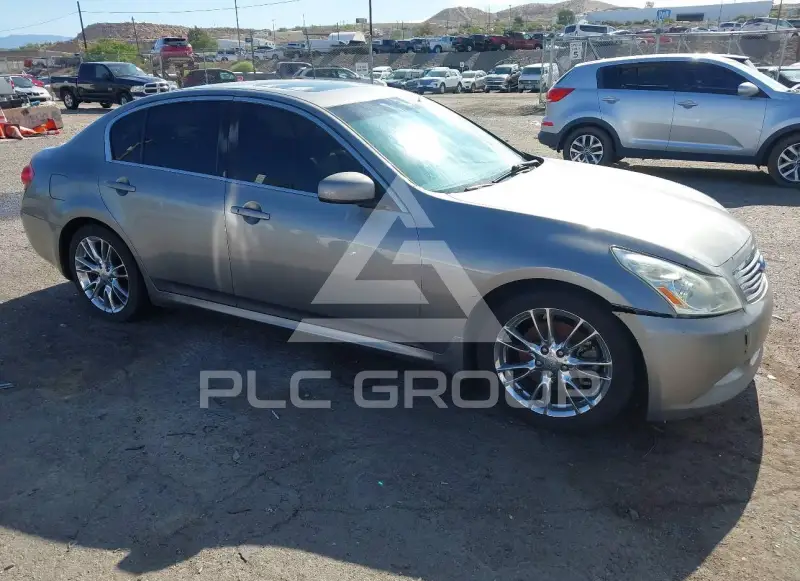 2008 Infinity G35 photo