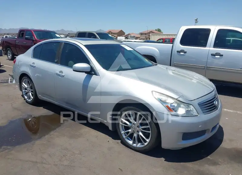 2008 Infinity G35 photo