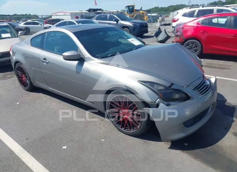 2008 Infinity G37 photo