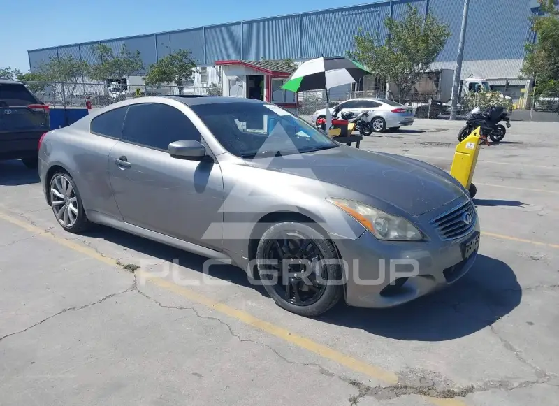 2008 Infinity G37 фото