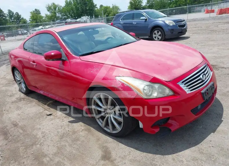 2008 Infinity G37 фото