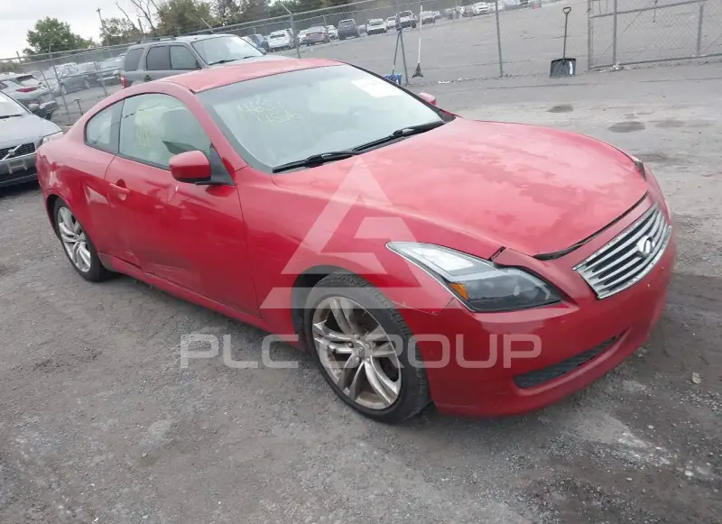 2008 Infinity G37 фото