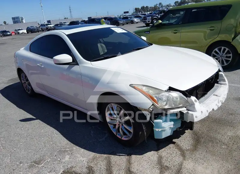 2008 Infinity G37 photo