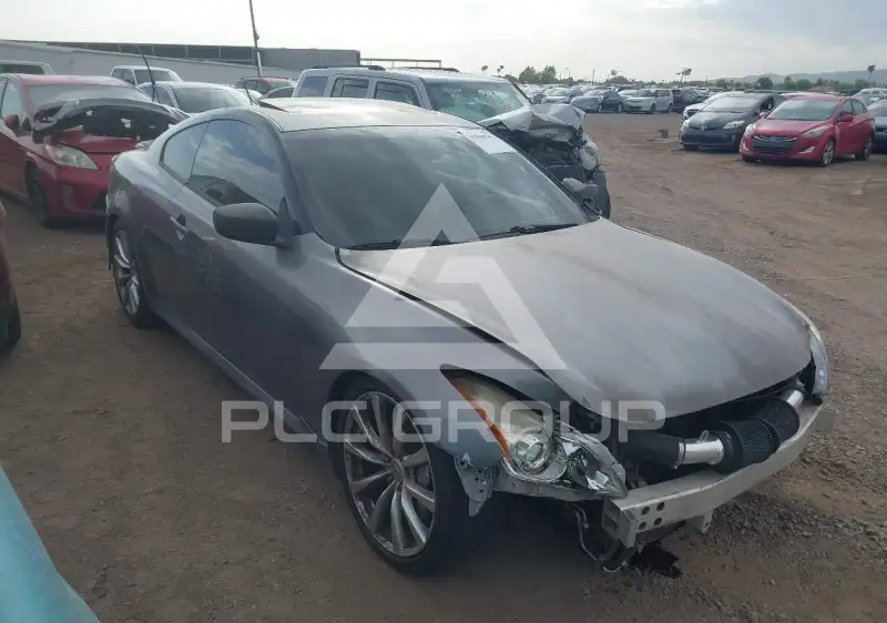 2008 Infinity G37 photo