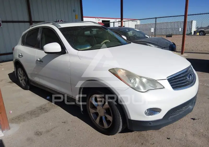 2008 Infinity EX35 photo