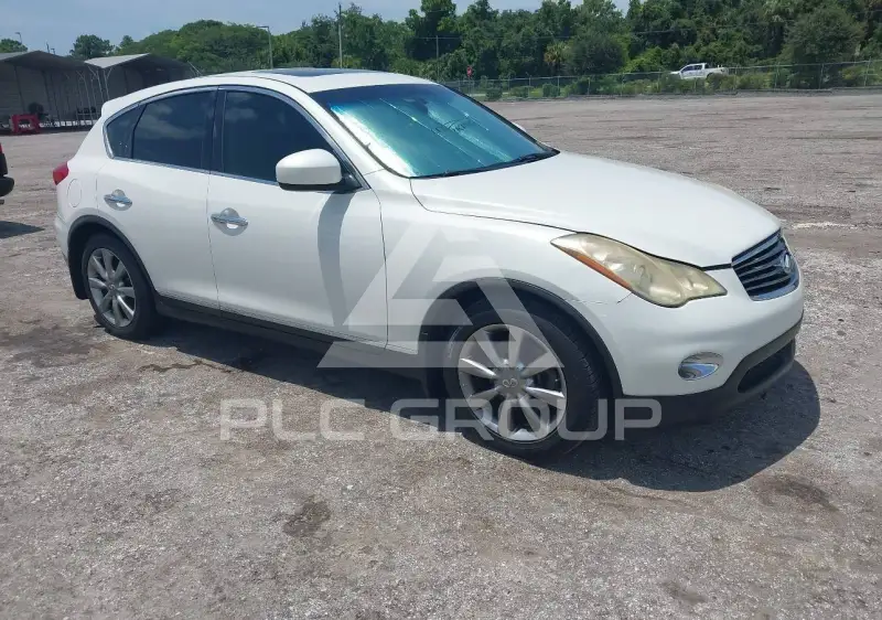 2008 Infinity EX35 фото