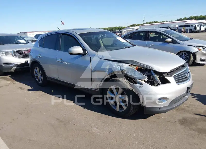 2008 Infinity EX35 photo