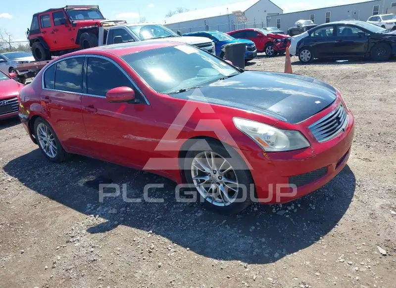 2008 Infinity G35 photo