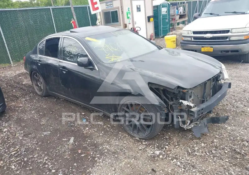 2008 Infinity G35 photo