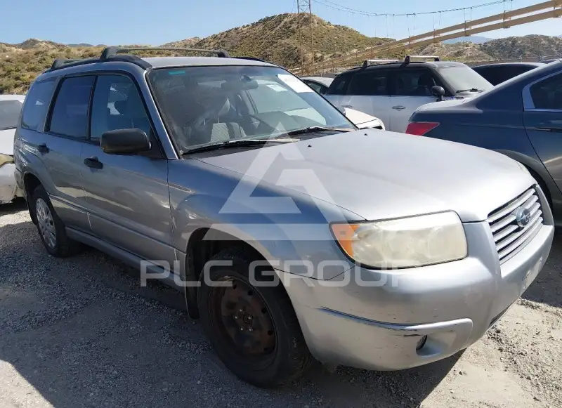 2008 Subaru Forester фото