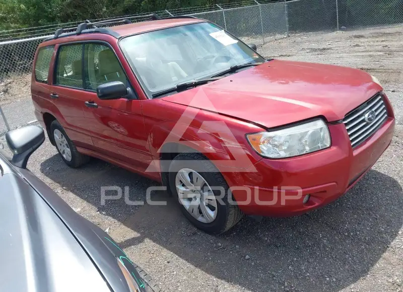 2008 Subaru Forester photo