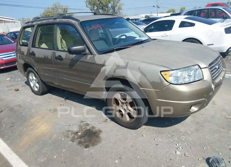 2008 Subaru Forester photo