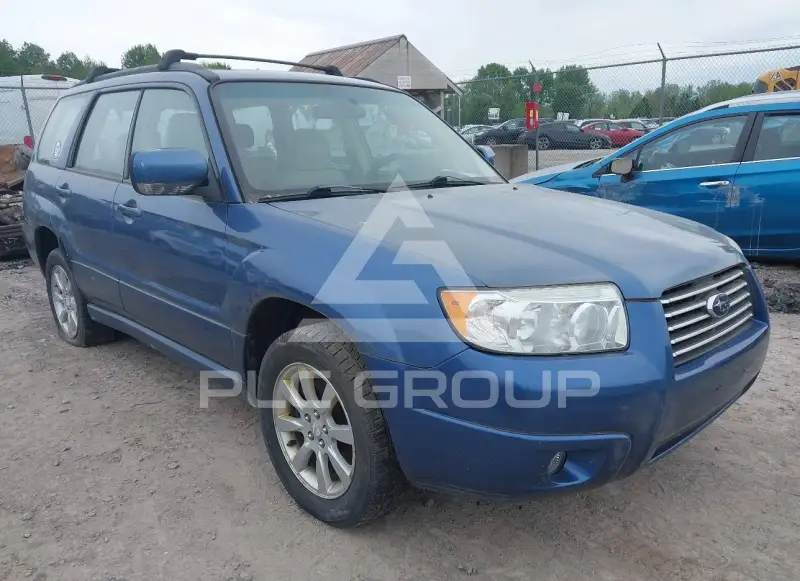 2008 Subaru Forester фото