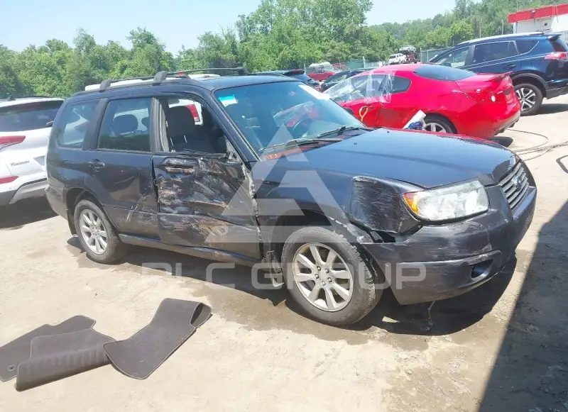 2008 Subaru Forester photo