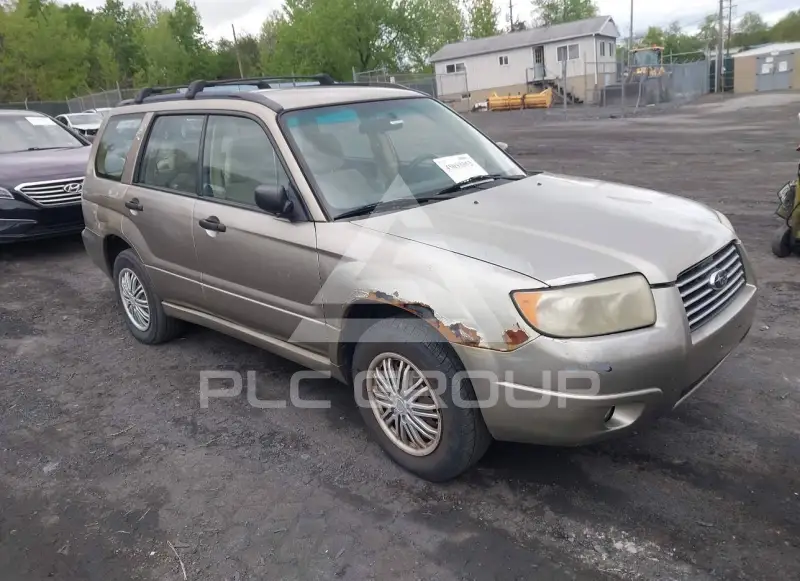 2008 Subaru Forester фото