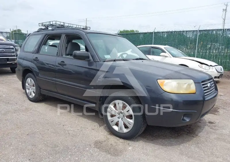 2008 Subaru Forester фото