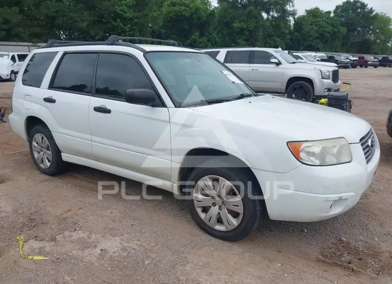 2008 Subaru Forester фото