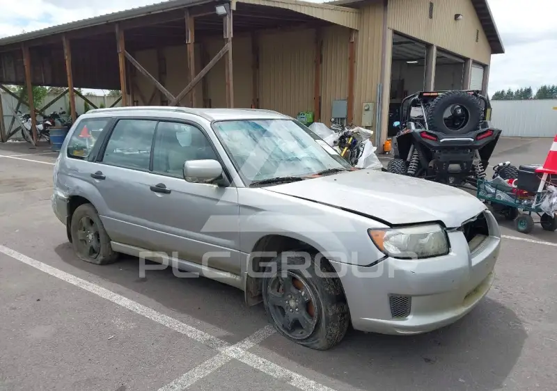 2008 Subaru Forester фото