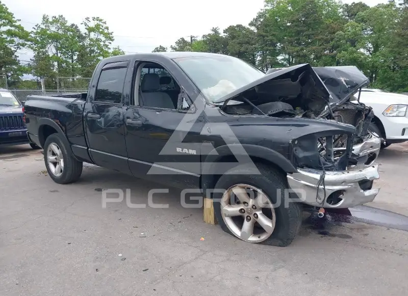 2008 Dodge RAM фото