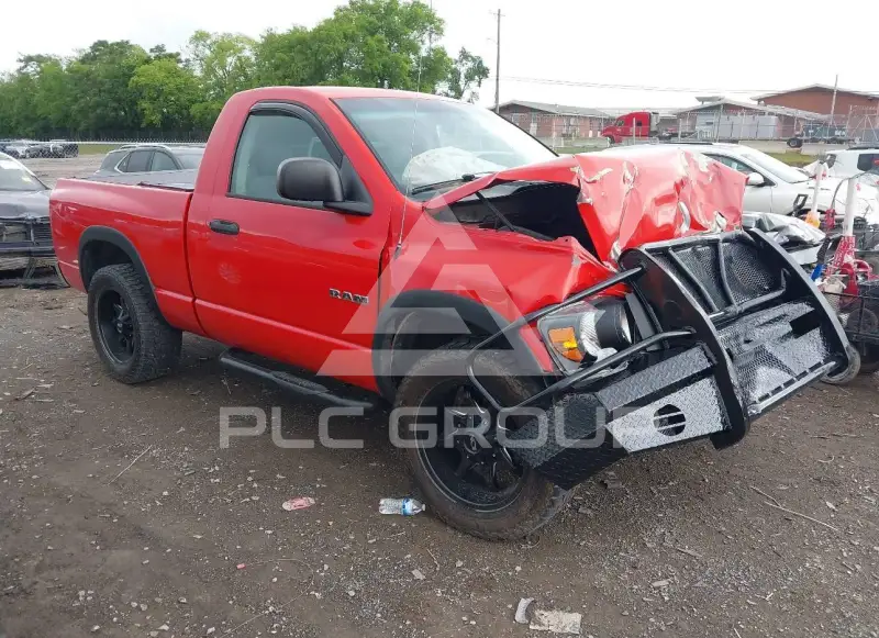2008 Dodge RAM фото
