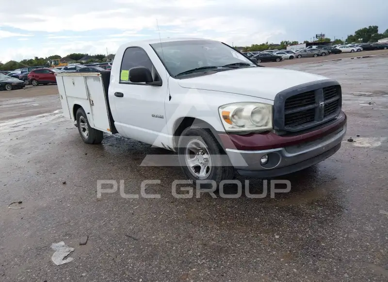 2008 Dodge RAM фото