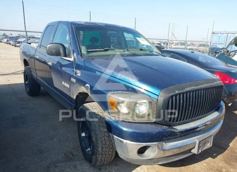 2008 Dodge RAM VIN: 1D7HU18268J234528 из США - PLC Group