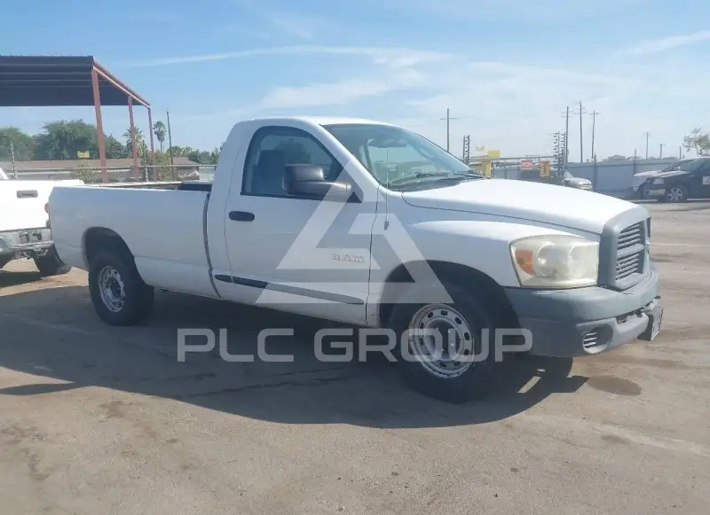 2008 Dodge RAM фото