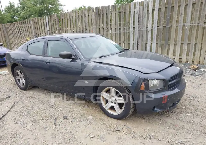 2008 Dodge CHARGER photo