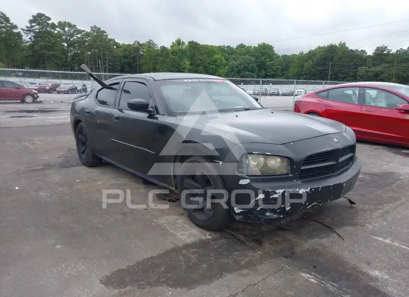 2008 Dodge CHARGER photo