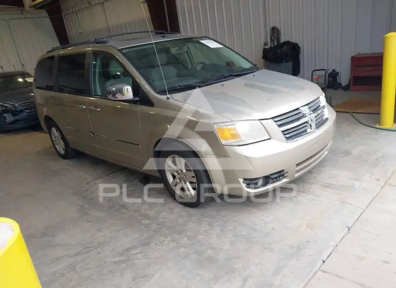 2008 Dodge Grand Caravan photo