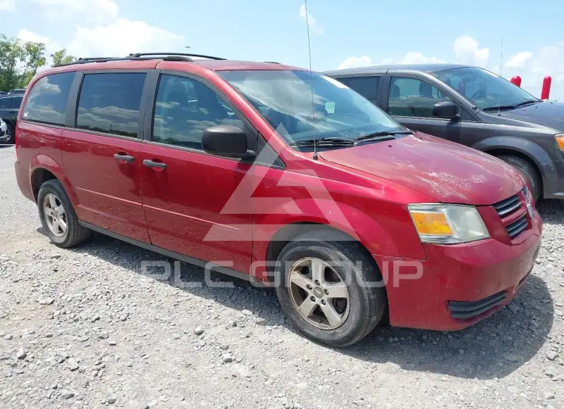 2008 Dodge Grand Caravan photo