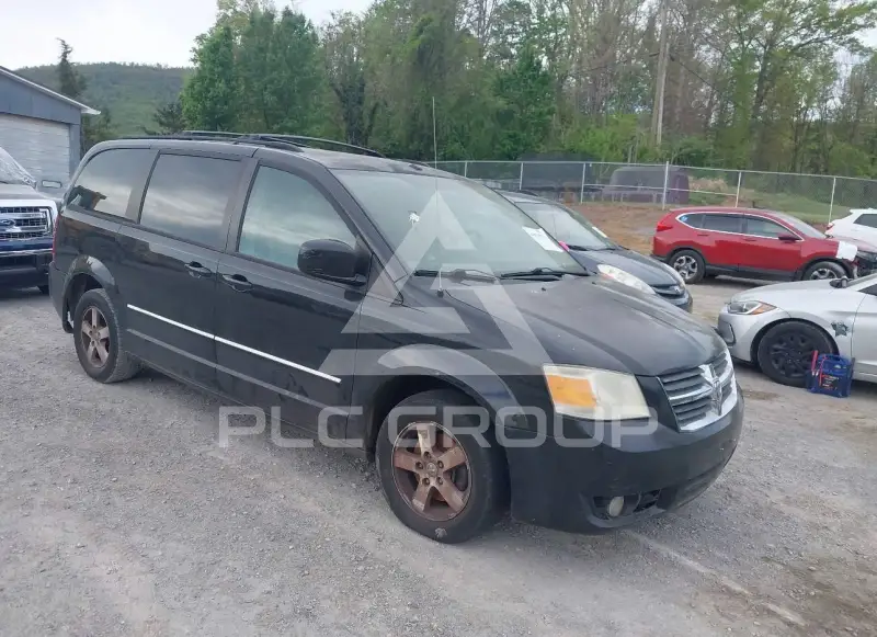 2008 Dodge Grand Caravan photo