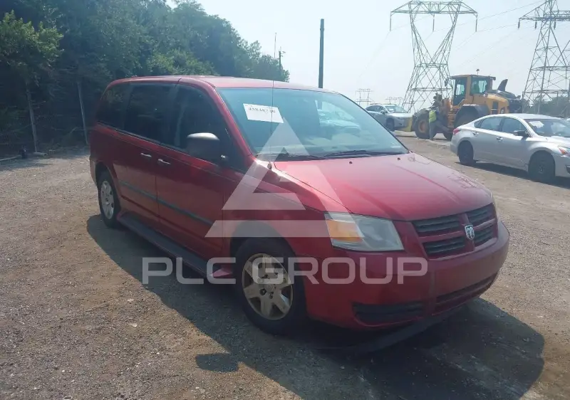 2008 Dodge Grand Caravan photo