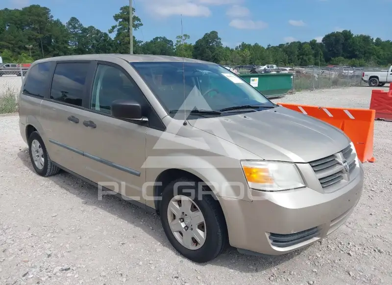 2008 Dodge Grand Caravan photo