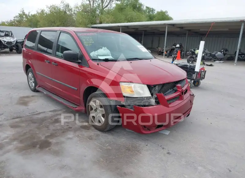 2008 Dodge Grand Caravan фото